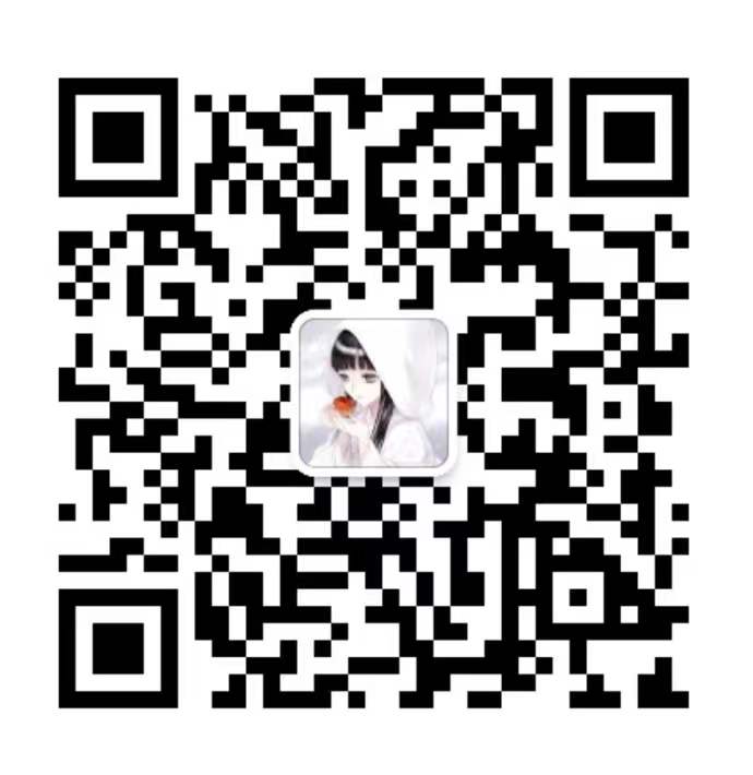 Scan Our Wechat
